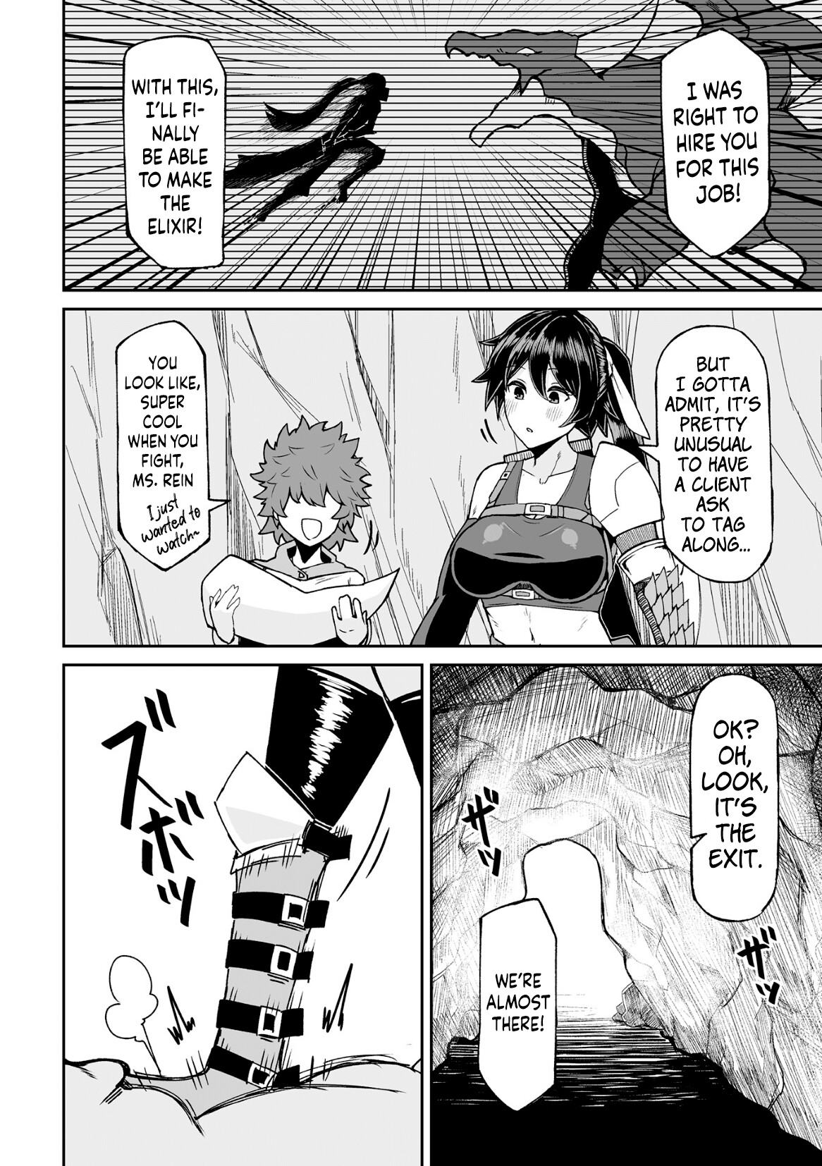 Hentai Manga Comic-The Girl I Looked Up to ~The Strong Female Warrior Gets Her Senses Cut Off and Becomes a Breed Bag~-Read-2